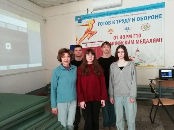 Киришский Политехнический техникум продолжает сдачу нормативов ВФСК ГТО.