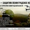 popular-news-img-1